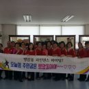 병암동주민센터 이미지