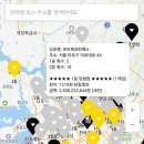 지에스(GS)25 포항장성센터점 | 26년 4월 11일 이번주 로또복권 1219회 1등 2등 당첨번호 당첨점 당첨지역 입니다.