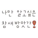 하이오커피 범내골점 이미지