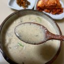 들꽃칡수제비 이미지