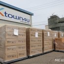 에이치엠 인터내셔널 이미지