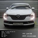 분코리아 이미지