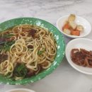 한씨네(韓家)