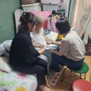 생연1동행정복지센터 이미지