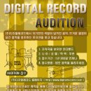 (주)디지탈레코드 Daum카페
