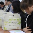 (주)풀잎라인