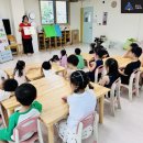 신백어린이집 이미지