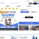 스마트폰과 키오스크 활용(상) 티스토리