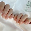마오네일