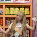 카야카야