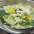 화신웰빙 이미지