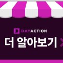 콘텐츠핏