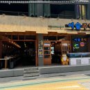 이슬 주막 이미지