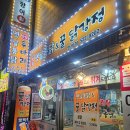 서원치킨 - 횡성군 서원로 144-2 | 서원치킨