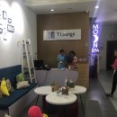 Lounge Moon(라운지문) 이미지
