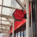 더웨이닝(진주혁신점) | 진주 여행 먹방 2 / 김씨네 라멘트럭, 더웨이닝커피