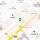 부성빌딩(프라자빌딩) 이미지