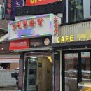 케이2노래연습장 이미지