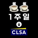 와이알