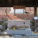 사우약수터 이미지