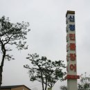 요리명가 이미지