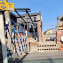 테일민박 이미지