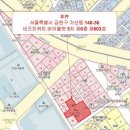 디지털로12길 이미지