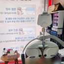 김진기안경원 네이버블로그