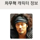 윤피부사랑 이미지