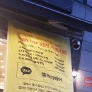 LJ헤어 이미지