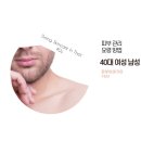 피부이야기유(YOU) 이미지