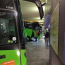 가음버스터미널 화장실 | 파리-암스테르담 플릭스버스 이용 후기 feat. 파리 베르시 터미널