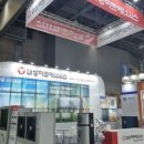 한국에너시스 이미지