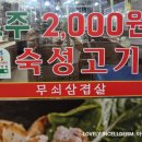 꾸어꾸어 이미지