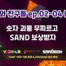 (주)와이그램 이미지