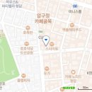 정스힐링테라피