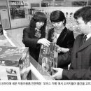 기아종합부품 이미지