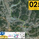 관산한의원 이미지