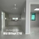 순천인테리어,순천리모델링 - 용당 동아아파트 27평 후기