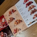 바른치킨 부산남천점 이미지