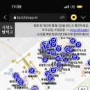 파리바게뜨국회의사당점 이미지