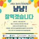 상영환경 이미지