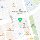 청북 행정사 사무소 이미지