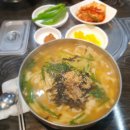 참착한국수 이미지