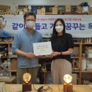 조명스토리 이미지