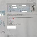 연산동물병원 | 부산강아지건강검진 24시 연산동물의료센터 동물병원 후기