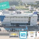 자일분당서비스