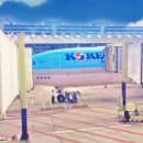 대한항공씨앤디서비스 주식회사 이미지