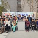 LH천년나무경로당 이미지