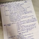 (주)단원자동차정비 네이버블로그